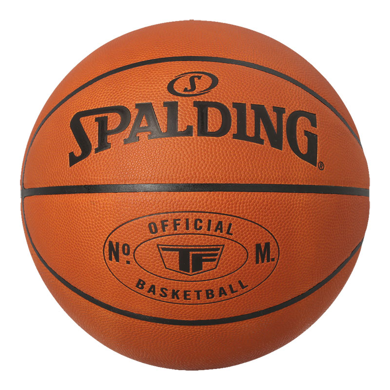 Desviación Ambicioso Mala suerte Balón Spalding TF Model M | SPS Tienda Spalding