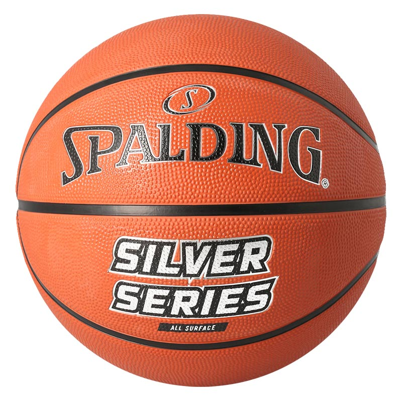 Balón Spalding Silver Series