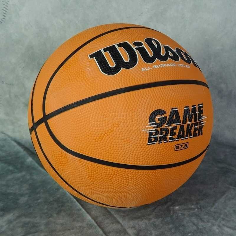 Balón Baloncesto Hoop  SPS Sport - Entrega 24h