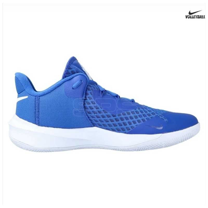 Nike Zoom Hyperspeed Court