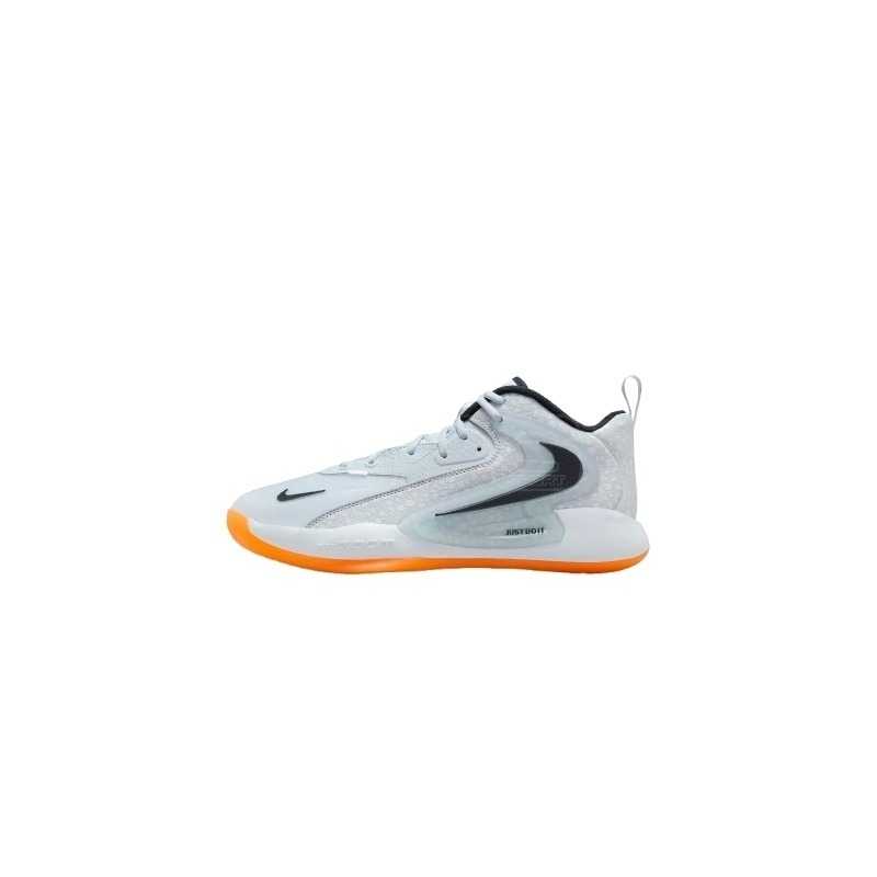 Nike Zoom Hyperset 2 SE