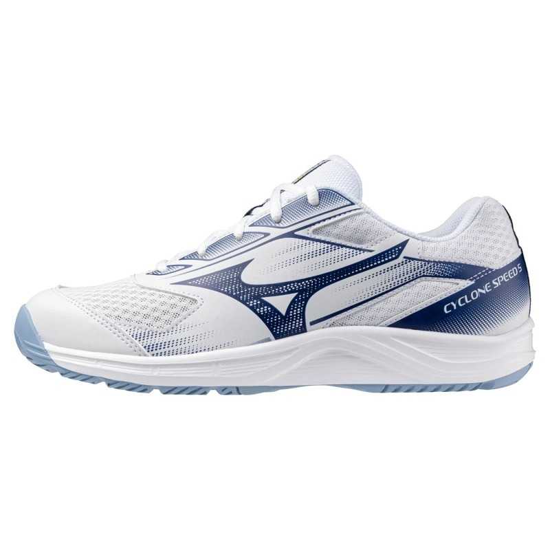 copy of Mizuno Cyclone Speed 4