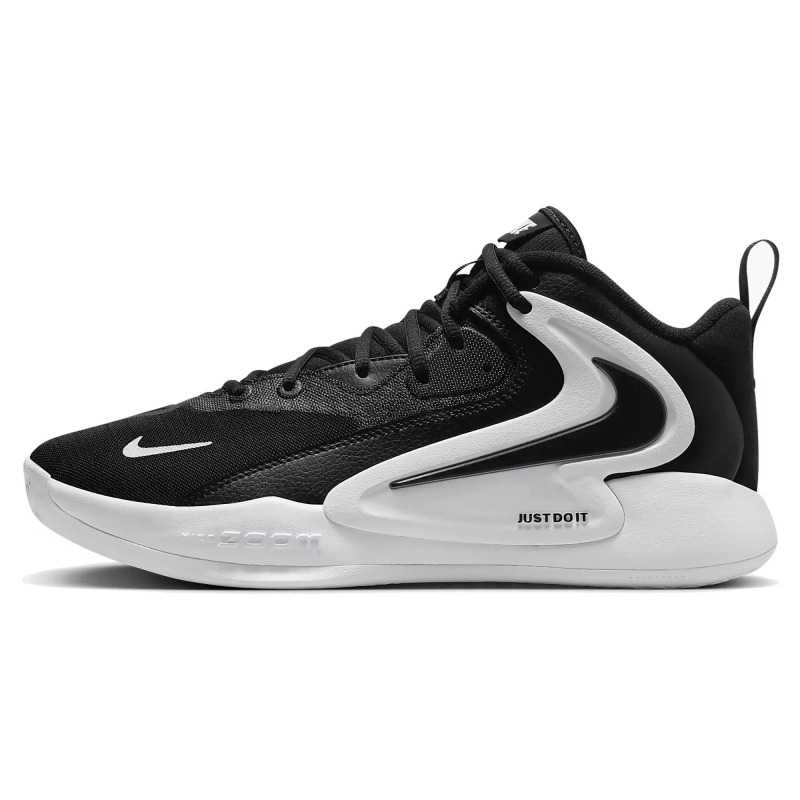 copy of Nike Zoom Hyperset 2 SE