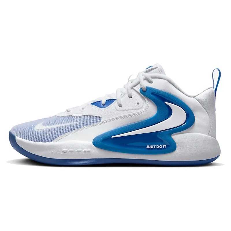 copy of Nike Zoom Hyperset 2 SE