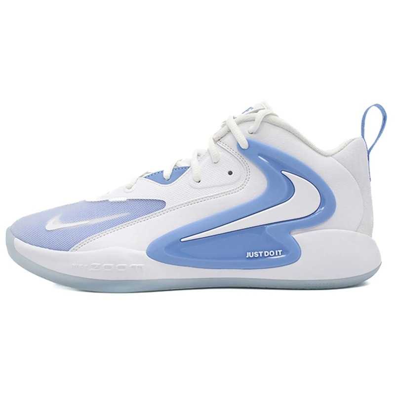 copy of Nike Zoom Hyperset 2 SE